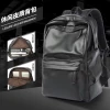Men's backpack, leather, large-capacity travel backpack, junior high school, senior high school and college student schoolbag, trendy men's bag, computer bag Item Picture